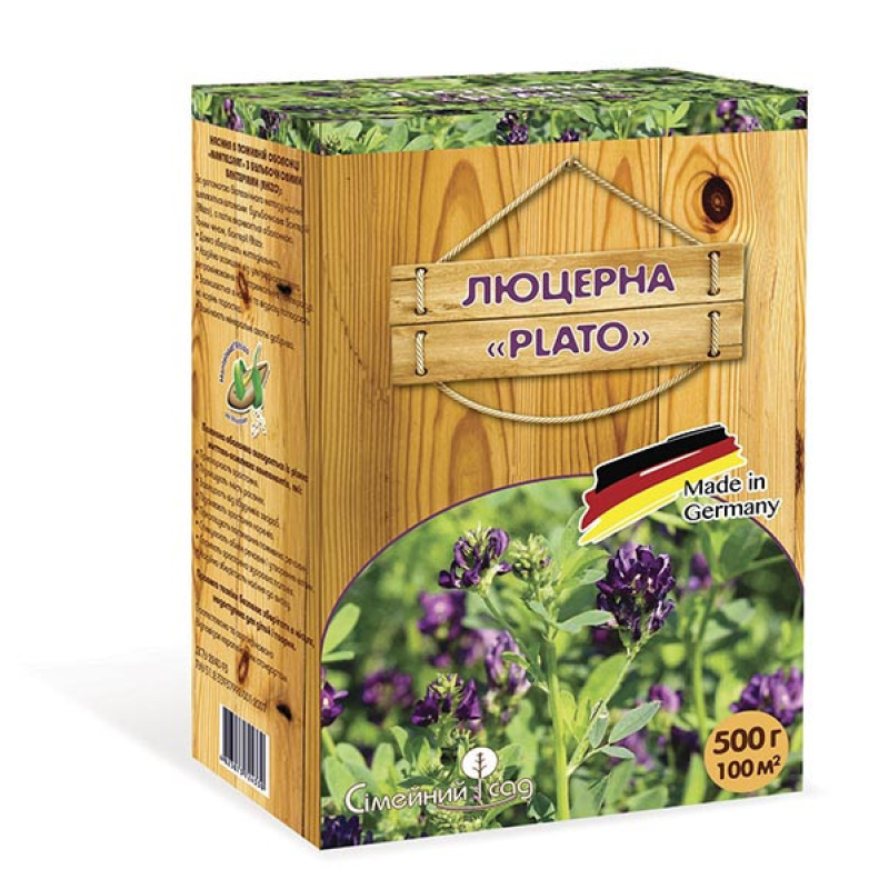 Люцерна Plato 500г, Сімейний сад (Німеччина)