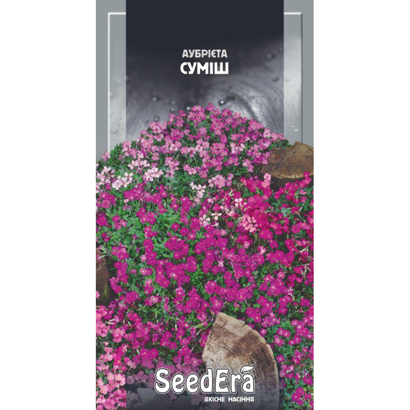 Насіння квітів Аубрієта Суміш багаторічна 0,1 г, Seedera