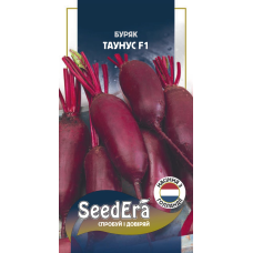 Насіння Буряк столовий Таунус F1, 200шт, SeeDera