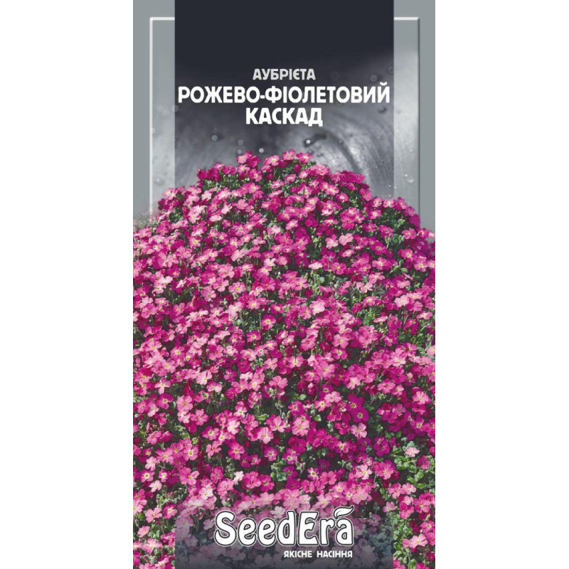 Насіння квітів  Аубрієта  багаторічна Рожево-фіолетовий каскад 0,1 г, Seedera