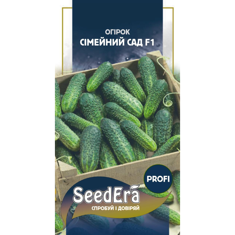 Огірок Сімейний Сад F1, 10шт, Seedera