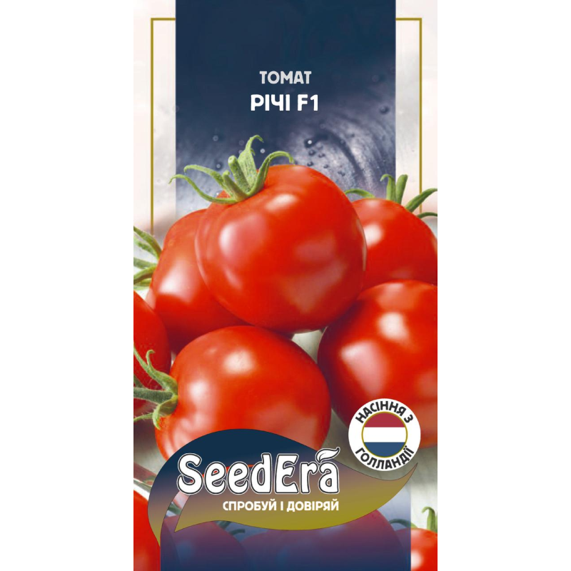 Насіння помідорів Річі F1, 10шт, Seedera