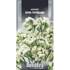 Насіння Квітів Кермек Біла Гірлянда 0,2г, Seedera