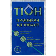 АД’ЮВАНТ і Прилипач ТІОН, 10 мл