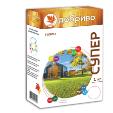 Чудове удобрювання Осеніше. Газон (Безазотне), 1 кг, Vila