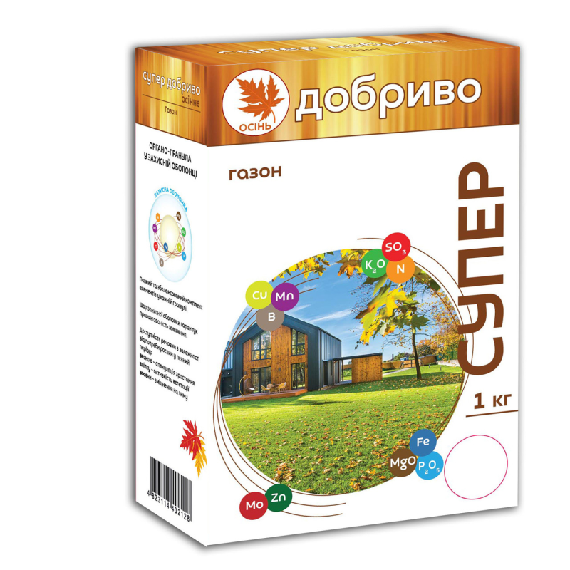 Чудове удобрювання Осеніше. Газон (Безазотне), 1 кг, Vila