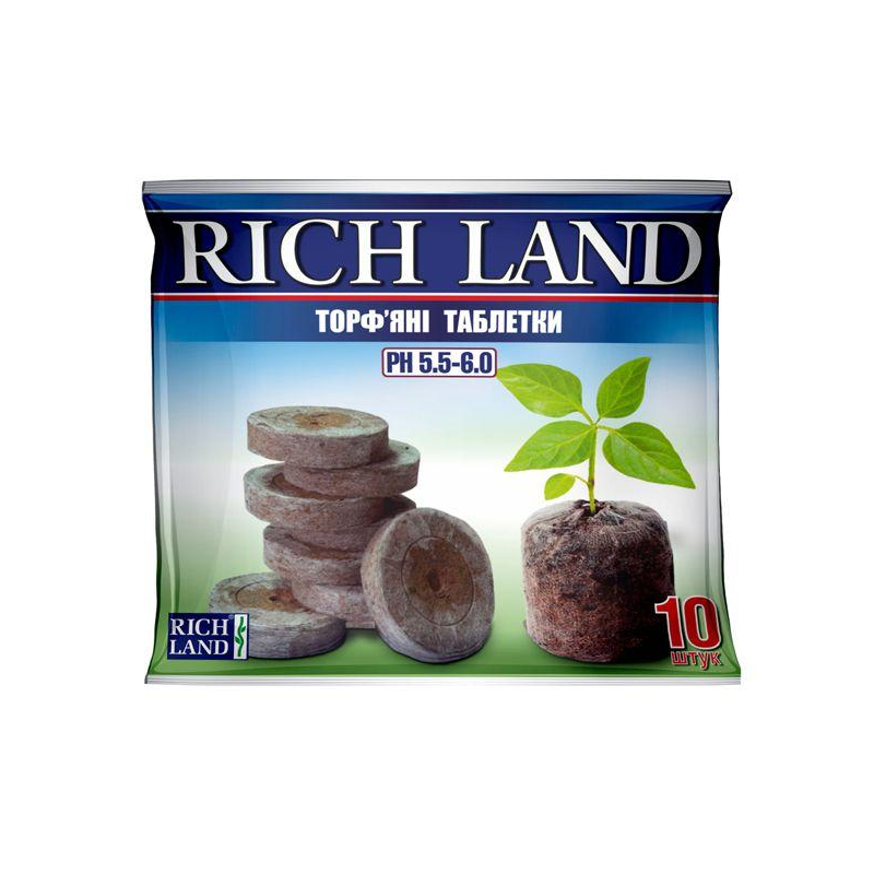 Торф“яні таблетки Rich Land 41 мм 10 шт.