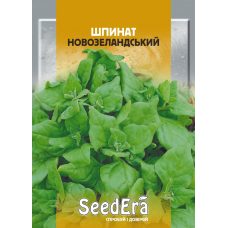 Насіння Шпинат Новозеландський, 10 г, Seedera