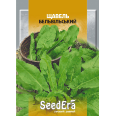Насіння Щавель Бельвільський, 20 г, Seedera