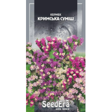 Насіння квітів Кермек Кримська суміш 0,2 г, Seedera