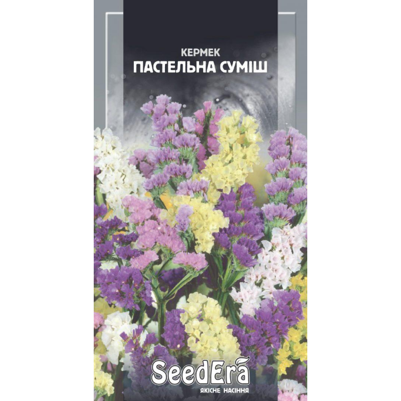 Насіння Кермек пастельна суміш 0,2 г, Seedera