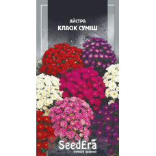 Айстра Низькоросла Класік Суміш, 0,25 г