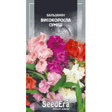 Бальзамін Високоросла Суміш 0,5г, Seedera