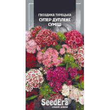 Гвоздика Турецька Махрова Супер Дуплекс Суміш 0,5 г