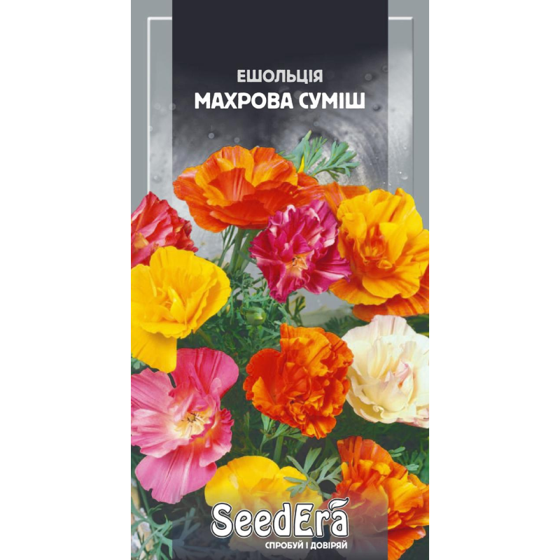 Ешольція Каліфорнійська Махрова Суміш, 0,3 г, Seedera