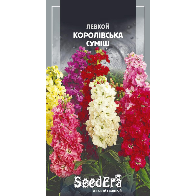 Насіння Левкой Королівська Суміш, 0,2 г, Seedera