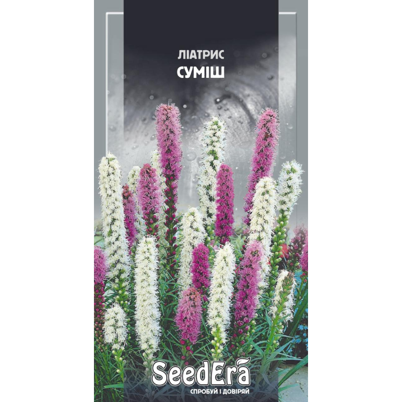 Насіння квітів Ліатрис Суміш 0,2 г, Seedera