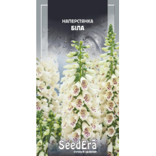 Насіння квітів Наперстянка Біла, 0,1г, Seedera