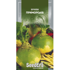 Бруква Приморська, 1 г, Seedera