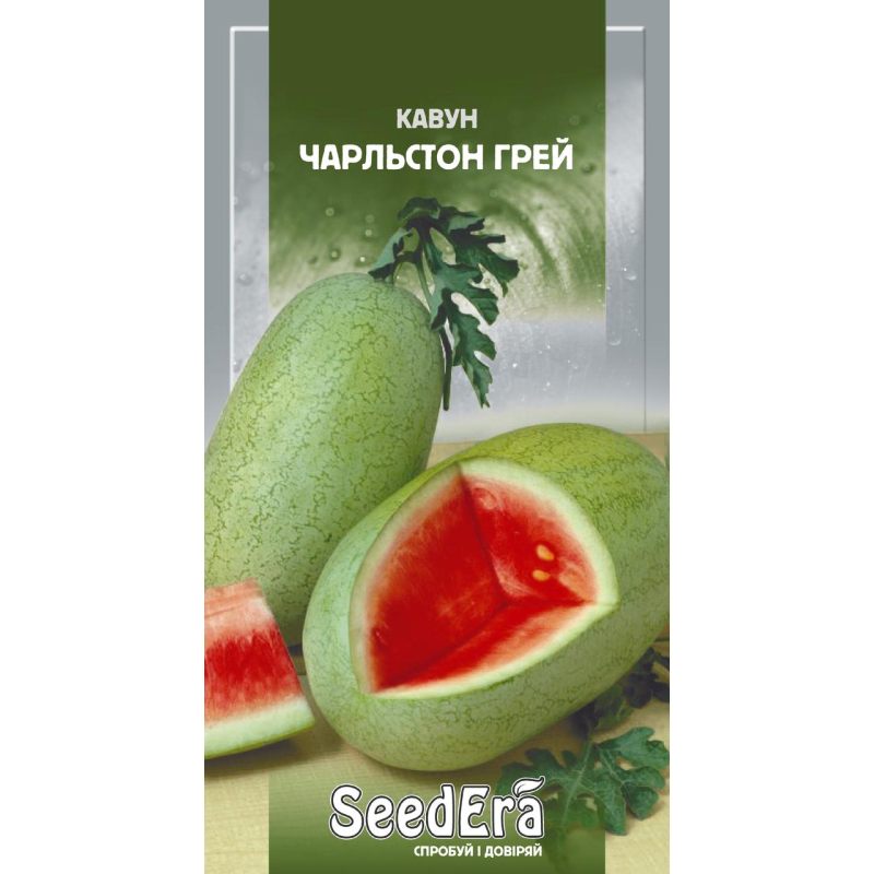 Насіння кавуна Чарльстон Грей 1 г, Seedera
