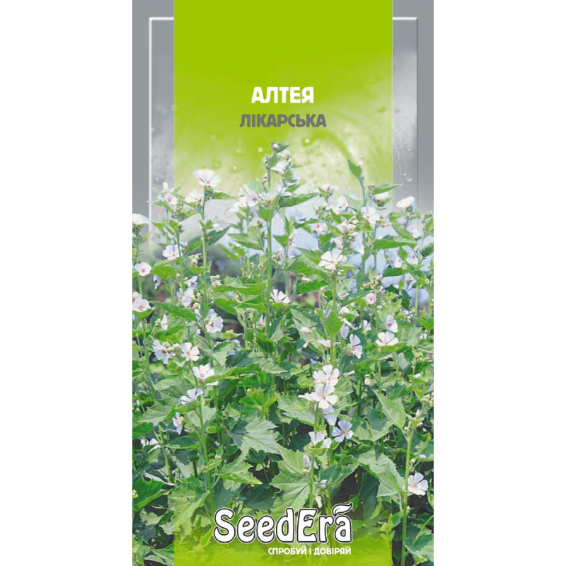 Алтея Лікарська 0,1 г, Seedera