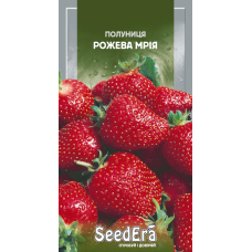 Полуниця Рожева Мрія, 0,01г, Seedera