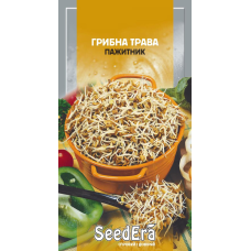 Насіння Грибна трава (Пажитник, трігонелла), 1 г, Seedera