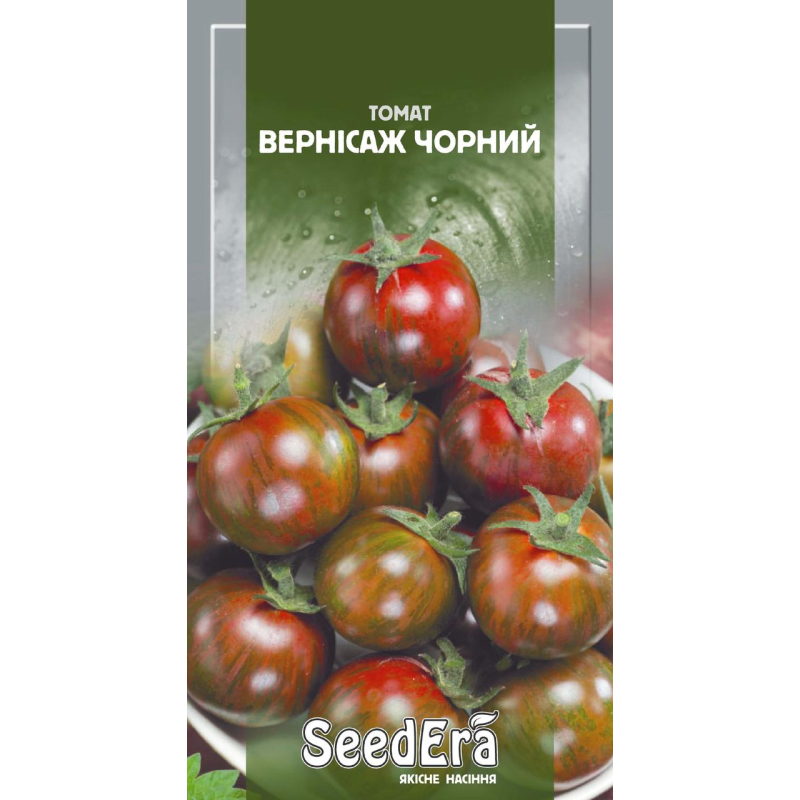 Томат Вернісаж Чорний, 0,1г Seedera