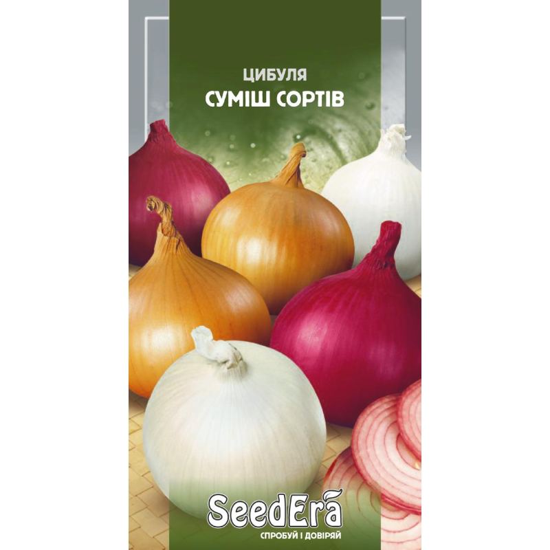 Насіння Цибуля Суміш Сортів, 1 г, Seedera