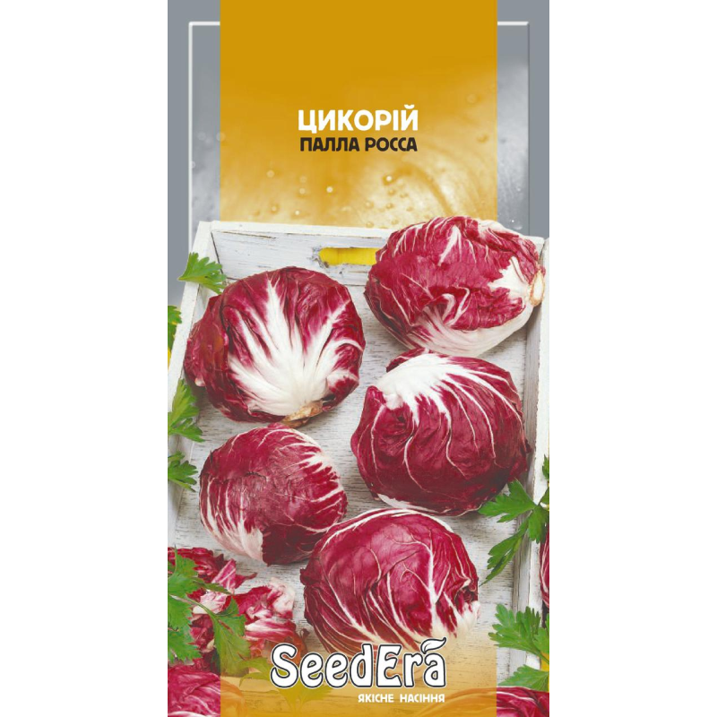 Цикорій Палла Росса (Качанний), 1 г, Seedera