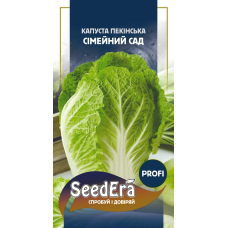 Капуста Пекінська Сімейний Сад, 20 шт, Seedera