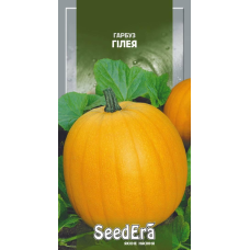 Насіння гарбуз Гілея, 3 г, Seedera