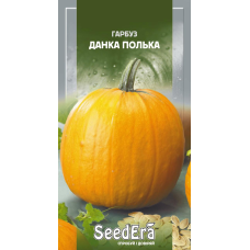 Гарбуз Данка Полька, 10 шт, Seedera