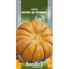 Гарбуз Мускат де Прованс, 1 г, Seedera