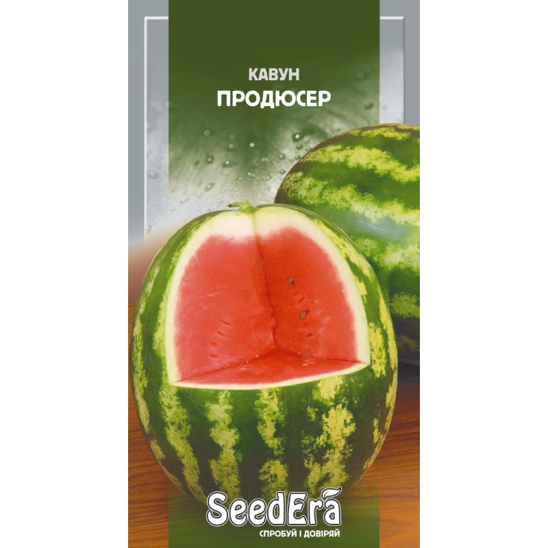 Насіння Кавун Продюсер, 1 г, Seedera