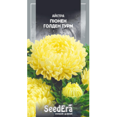 Айстра Високоросла Піонен Голден Турм, 0,25 г