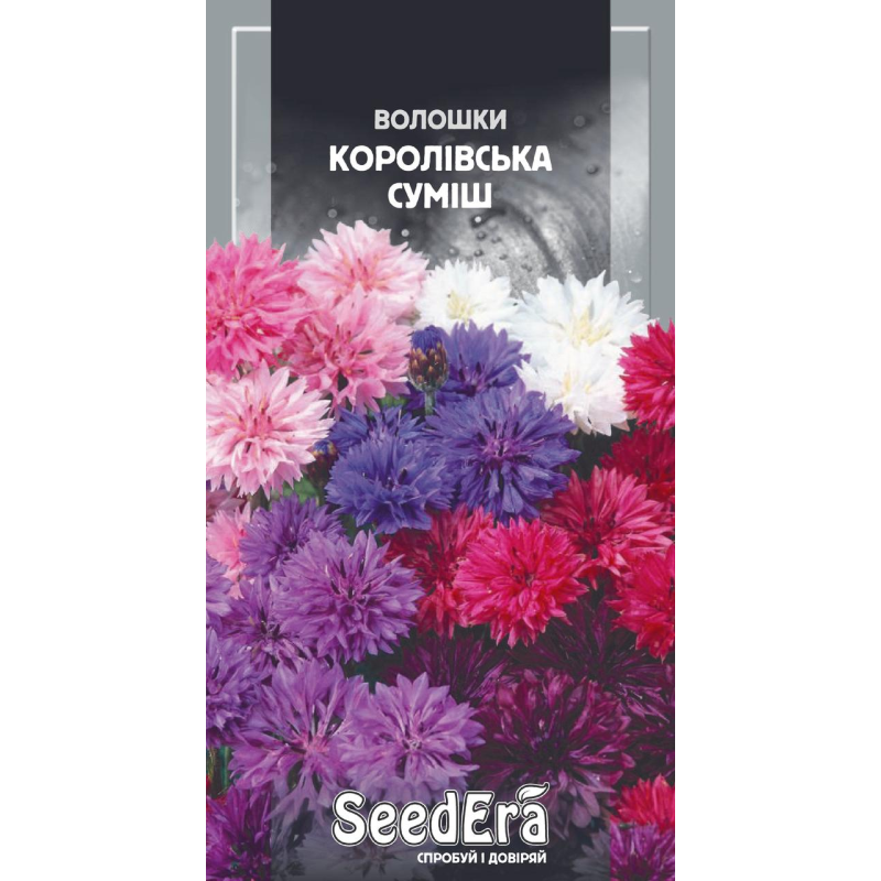 Волошки Мускатні Королівська Суміш 0,5г, Seedera