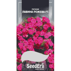 Насіння Петунія Ампельна Лавина Рожева F1 10шт, Седера