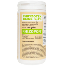 Добриво-укорінювач Ризопон CHRYZOTEK BEIGE 0.4%,150 Г RHIZOPON, Голландія