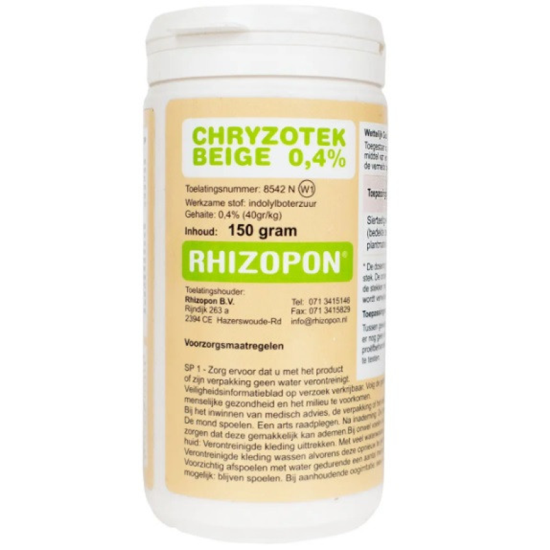 Добриво-укорінювач Ризопон CHRYZOTEK BEIGE 0.4%,150 Г RHIZOPON, Голландія