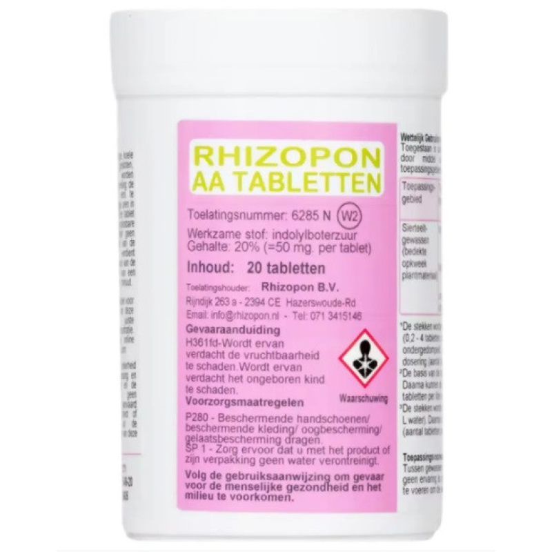 Добриво-укорінювач Ризопон AA TABLETS  50 МГ, 20 шт, RHIZOPON, Голландія