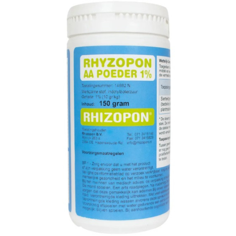 Добриво-укорінювач Ризопон Rhizopon AA Powder 1%,150 Г RHIZOPON, Голландія