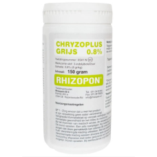 Укорінювач Ризопон Rhizopon AA Powder 0,8%, 150 Г, Rhizopon Голландія