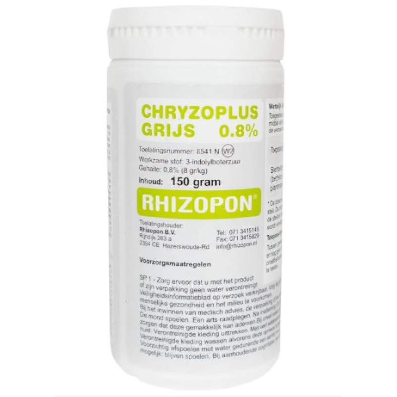 Укорінювач Ризопон Rhizopon AA Powder 0,8%, 150 Г, Rhizopon Голландія