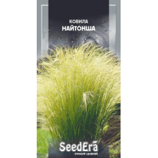 Насіння Ковила Найтонша, 0,1 г, Seedera