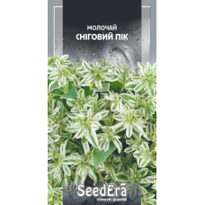Молочай Сніговий Пік, 0,5 г, Seedera