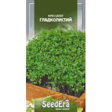 Насіння Кресс-Салат Гладколистий 1 г, Seedera