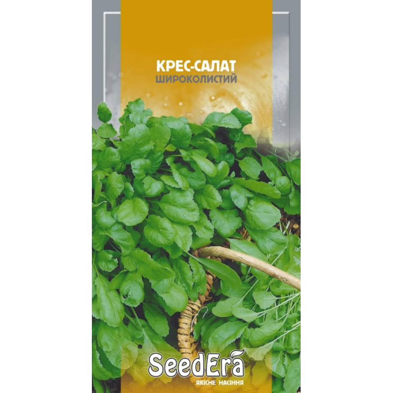Насіння Крес-Салат Широколистий, 1 г, Seedera