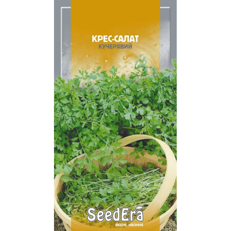 Насіння Салат Кучерявий, 1 г, Seedera