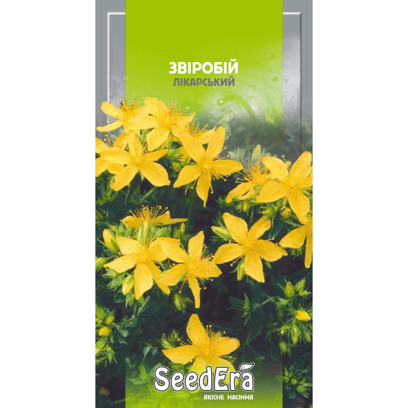 Насіння лікарської рослини Звіробій, 0,1 г, Seedera